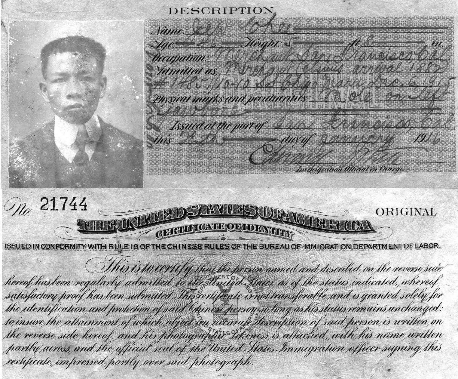 1916年美国劳工部移民局为美国土生华人在中国出生子女获准入境后签发的公民证书